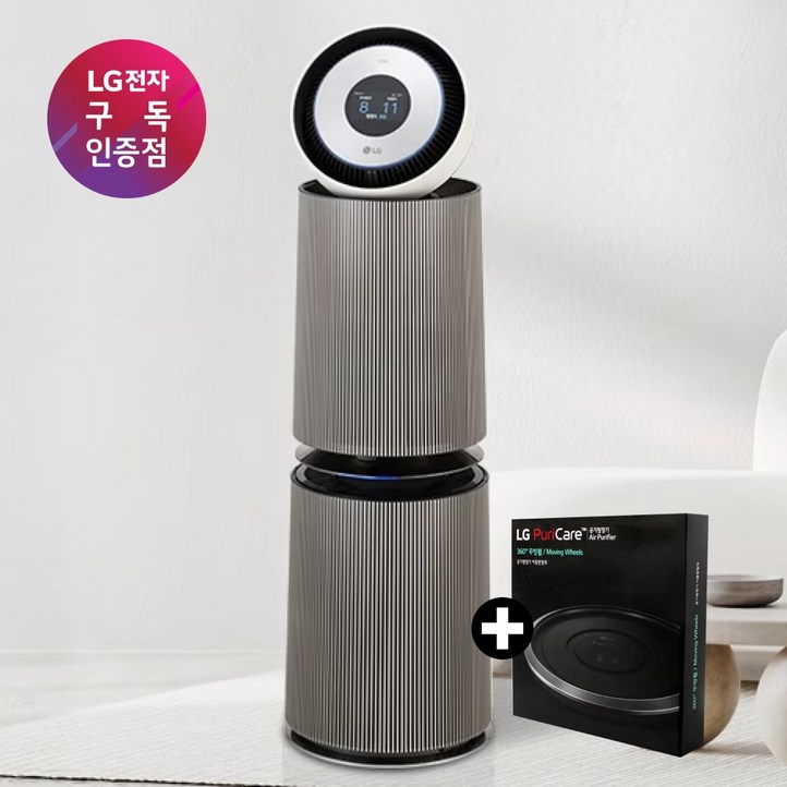 LG 퓨리케어 360 알파 공기청정기 AS353NS4A M 무빙휠, 베이지 LG 퓨리케어 360 알파 공기청정기 AS353NS4A M 무빙휠, 베이지