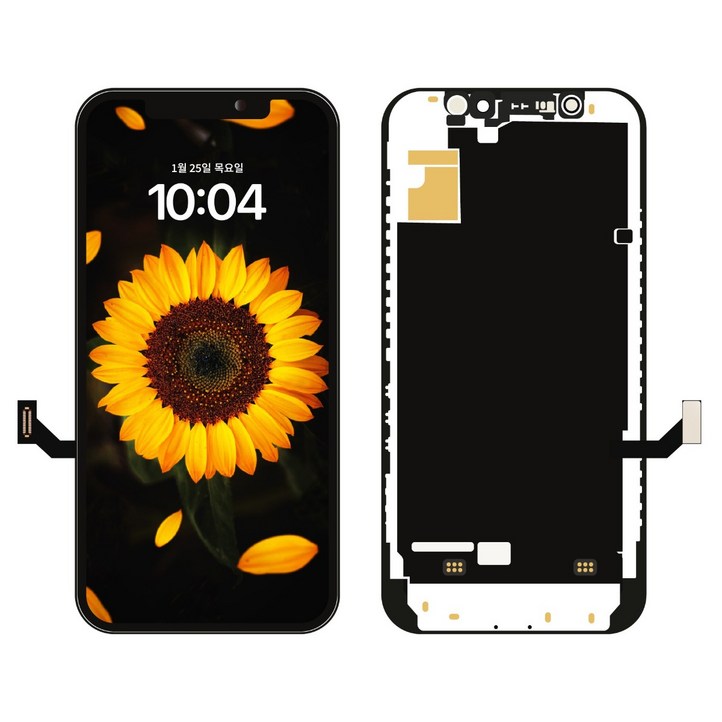 아이폰액정 아이폰12 아이폰13 아이폰12미니 아이폰13미니 아이폰12프로 아이폰13프로 액정수리 아이폰액정파손 아이폰액정교체 아이폰자가수리, 1개