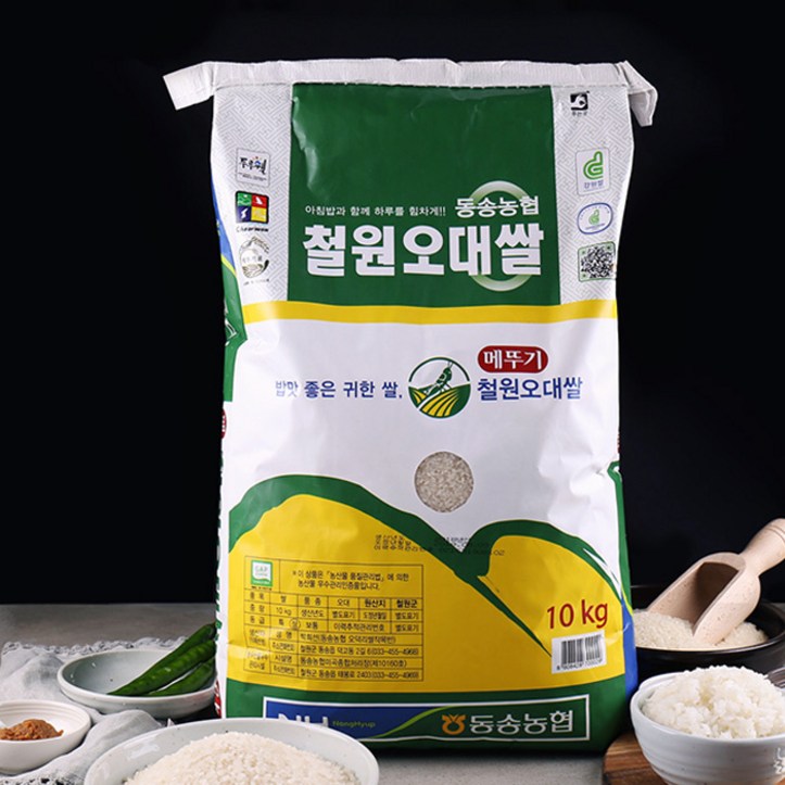 농협 철원오대 백미, 10kg, 1개 - 쇼핑뉴스
