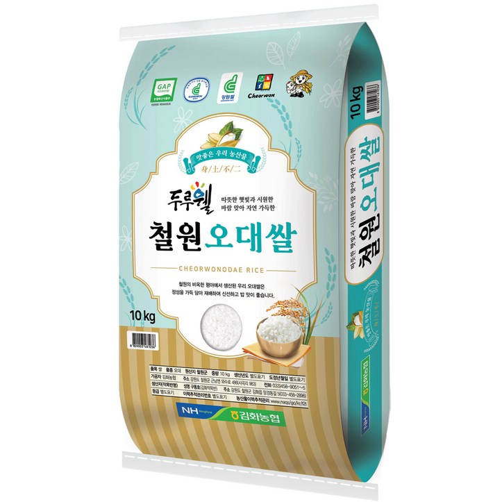김화농협 22년 햅쌀 두루웰 철원 오대쌀 백미, 10kg, 1개