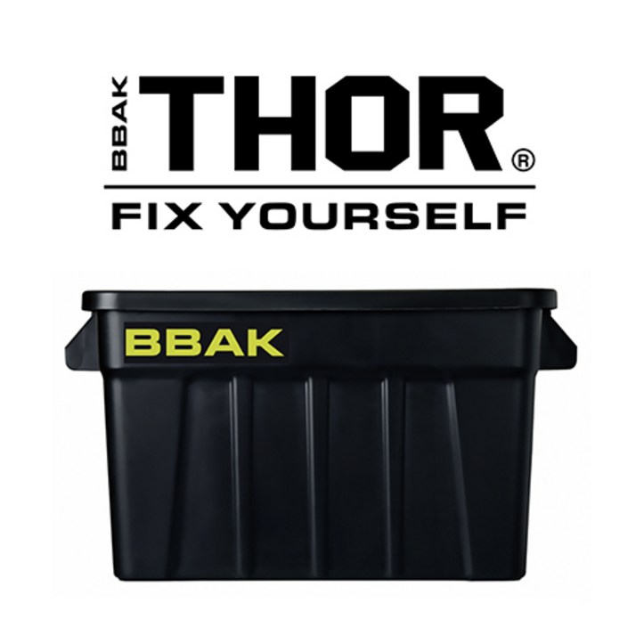 트러스트 THOR X BBAK 토르 컨테이너 BLACK 75L + 덮개(스틸보드 상판 미포함) 7563908511