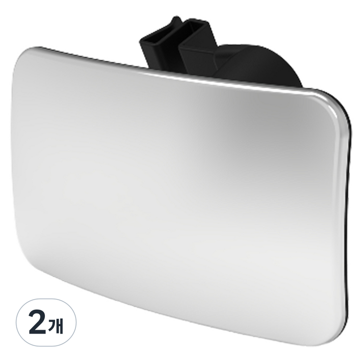 아이팝 슈퍼 와이드뷰 미러, 컨텐츠 참조, 2개