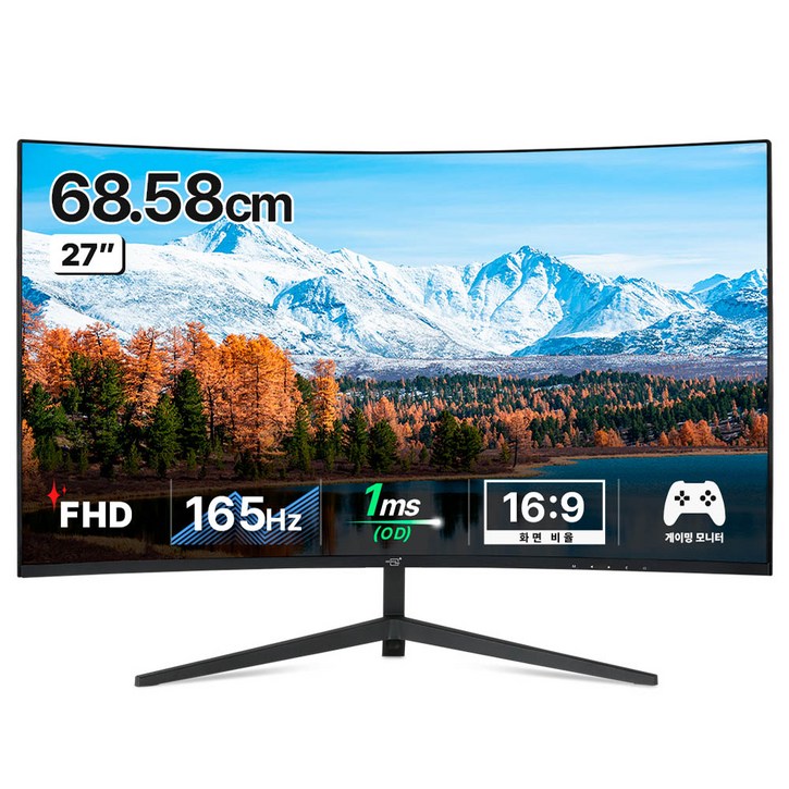 어드밴스원 FHD 보더리스 커브드 게이밍 모니터, 68.6cm, M270CG165무결점 어드밴스원 FHD 보더리스 커브드 게이밍 모니터, 68.6cm, M270CG165무결점