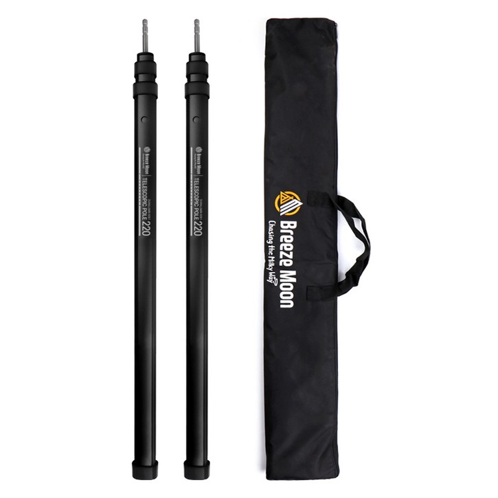 브리즈문 텔레스코픽 슬라이드 텐트 타프 폴대 모던 블랙 2개  전용가방 세트