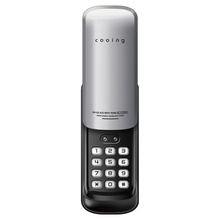 쿠잉 보조키 도어락 DL-CT01SV,손잡이 없음(유리/샷시 설치불가), DL-CT01SV, 방문설치