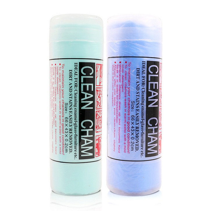 메이크마인 습식 수영 등산 스포츠 휴대용 수건 66 x 43 cm