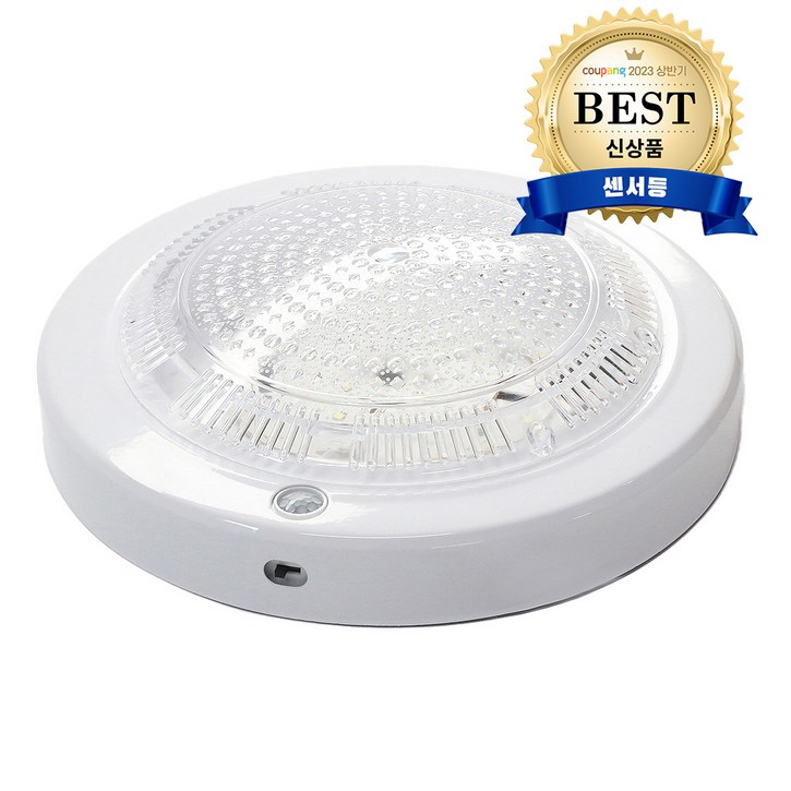 Bayon LED 삼성칩 센서등 15W, 화이트등, 주광색LED, 1개