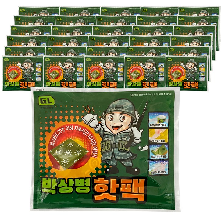 지엘 박상병 대용량 핫팩 140g, 30개 33