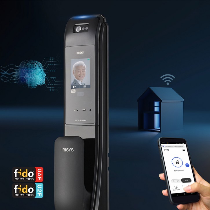 아이리시스 Ai 얼굴 인식 도어락 IFP7080 IoT 인공지능 안면인식 스마트폰 원격 제어 잠금해제 출입관리 사진 촬영전송