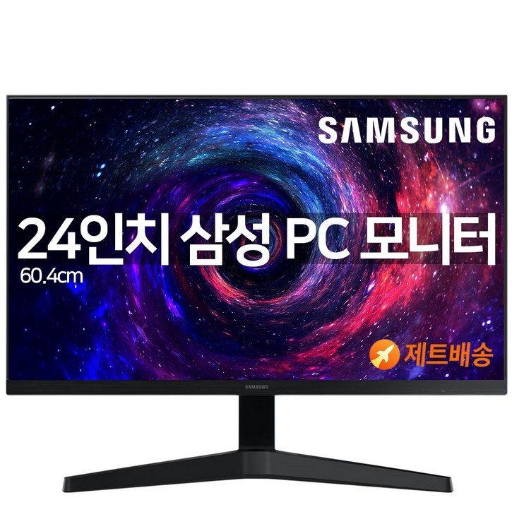 삼성전자 24인치 FHD 모니터, 60.4cm, S24C310