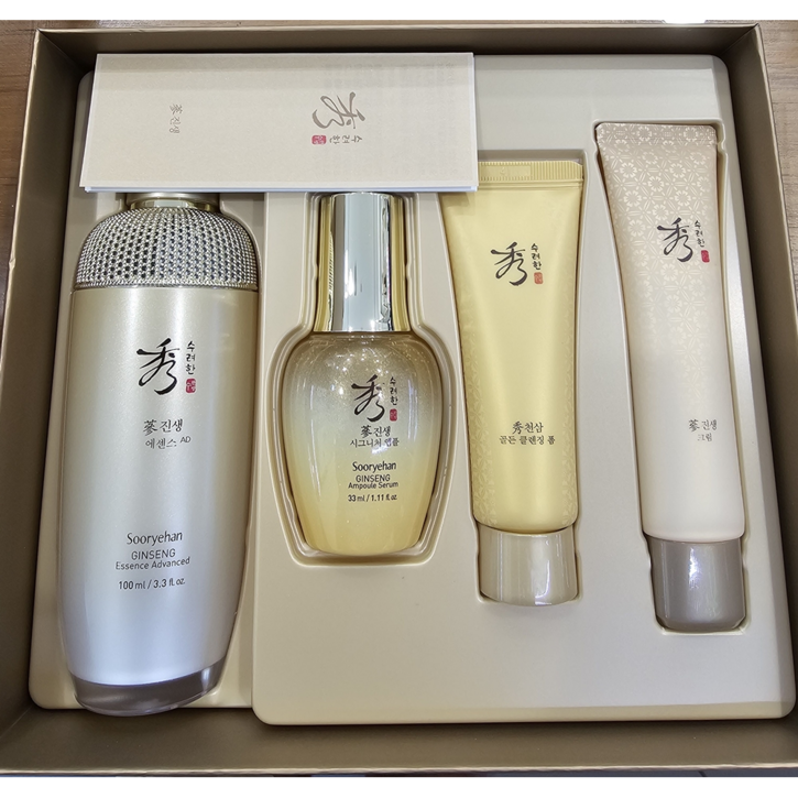 수려한 진생 에센스 어드밴스드 100 ml 특별기획세트