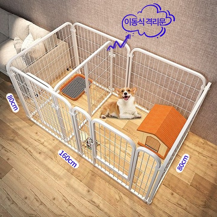ZOZOFO 프리미엄 대형견 울타리 펜스 DIY 강아지 울타리 배변칸 분리 7P+반려견 강아지 안전문, 7개, 화이트(두꺼운 탄소강)