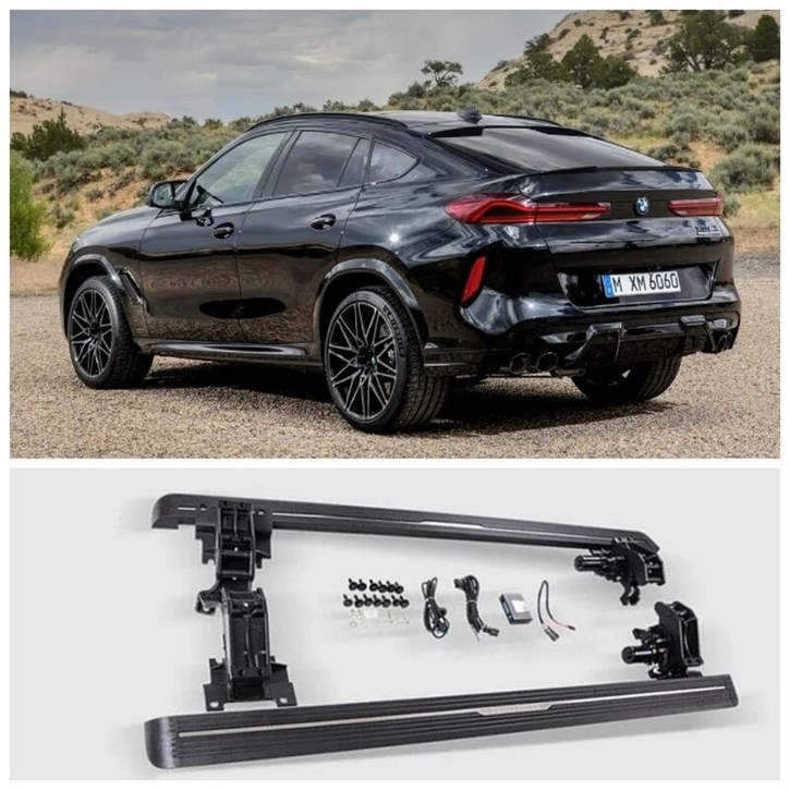 카니발사이드스텝 BMW X6 G06 전기 자동 러닝 보드 사이드 스텝 바 모터 페달