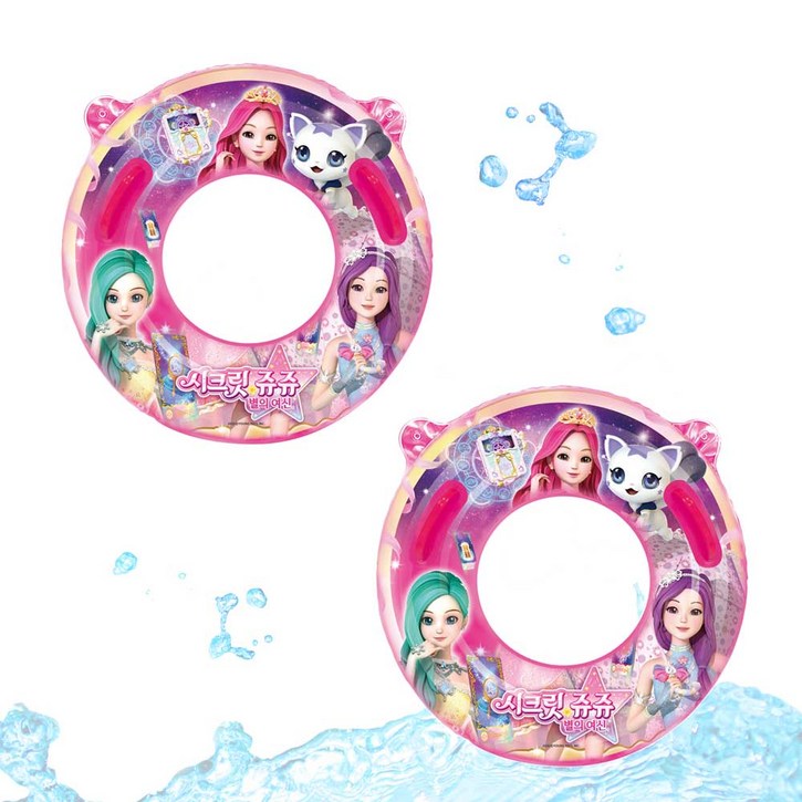 시크릿쥬쥬 손잡이튜브 75 아동 어린이 여아 원형 손잡이튜브, 2개