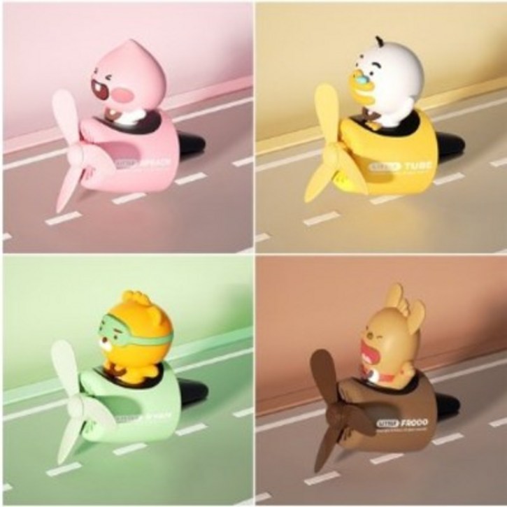 카카오프렌즈 프로펠러 차량용 송풍구 방향제 디퓨저 라이언 튜브 어피치 프로도