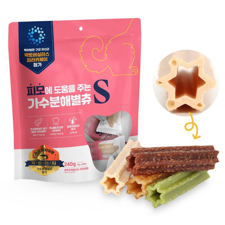 닥터케어누트 가수분해 강아지기능성간식 덴탈껌 별츄 구강 유산균, 1개, 240g, S 피모 케어 닥터케어누트 가수분해 강아지기능성간식 덴탈껌 별츄 구강 유산균, 1개, 240g, S 피모 케어