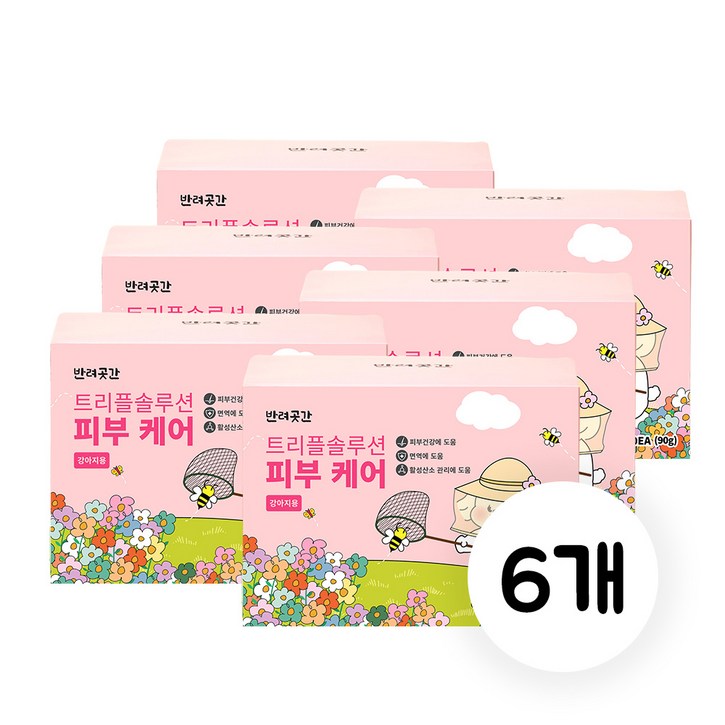 반려곳간 강아지 피부 영양제 프리미엄 트리플솔루션 S.I.A 염증완화 알러지케어 항산화 면역, 30정, 피부/피모, 6개