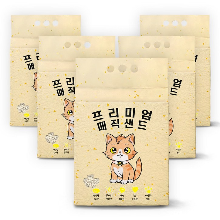 메디펫 고양이 매직 프리미엄 두부 모래