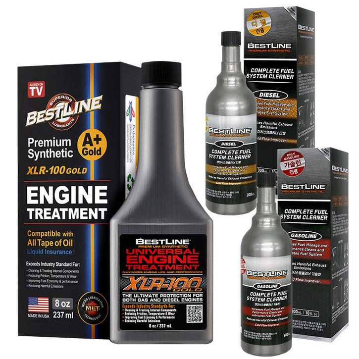베스트라인 자동차  엔진코팅제 연료첨가제 연비절감 소음감소 디젤 가솔린