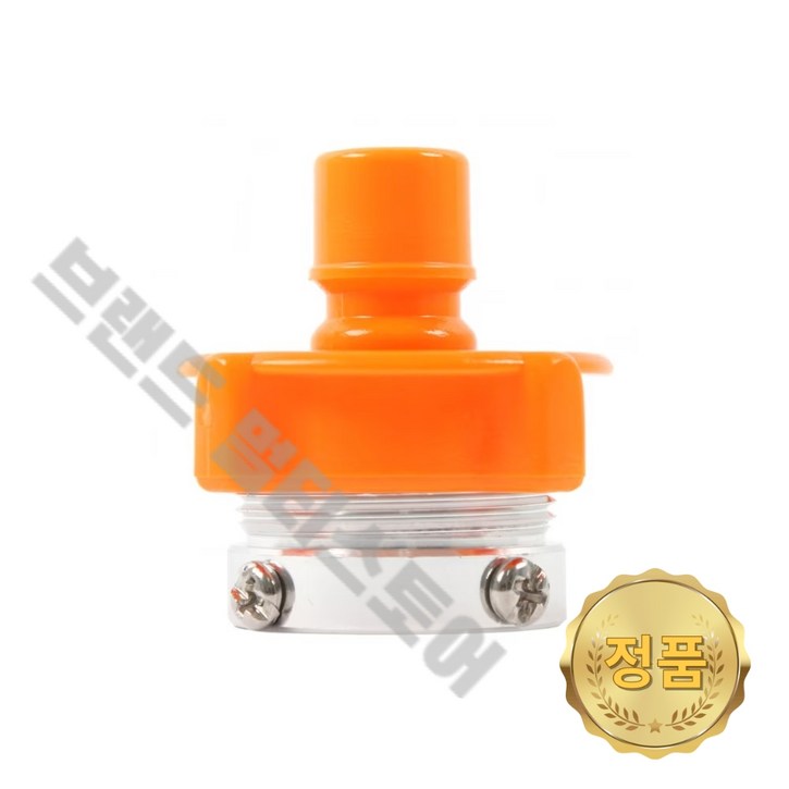 LG 정품 원터치 급수 연결기 (온수) F24SXT F24VDSA F24VXAT 5160FA3752H