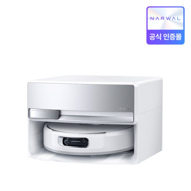 Narwal Flow 4세대 올인원 크롤러 물걸레 AI 로봇청소기 직배수형