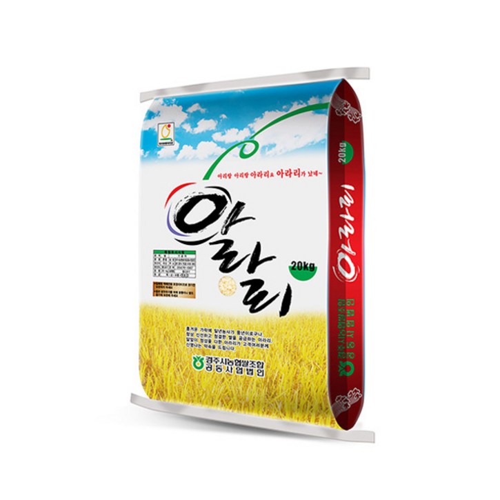 22년산 경주시농협 아라리쌀 20kg 당일도정, 1포, 20kg