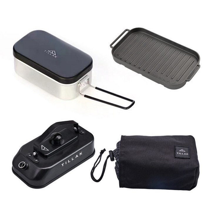 백패킹 캠핑 도시락 사각 반합 냄비밥 찜기 미니 쿠커 세트 1인용 미니멀 파우치 빨래줄, 1개, 블랙 도시락+물병+베이킹 트레이+가방