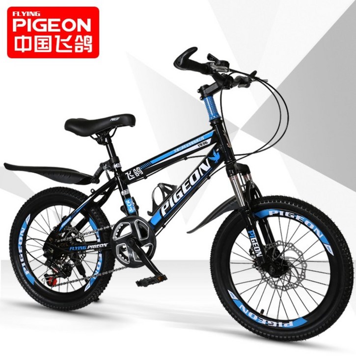 피죤 어린이 에어로휠 자전거 키즈 바이크 8 10 세 12 14 15 세 초등학생 MTB자전거 - 투데이밈