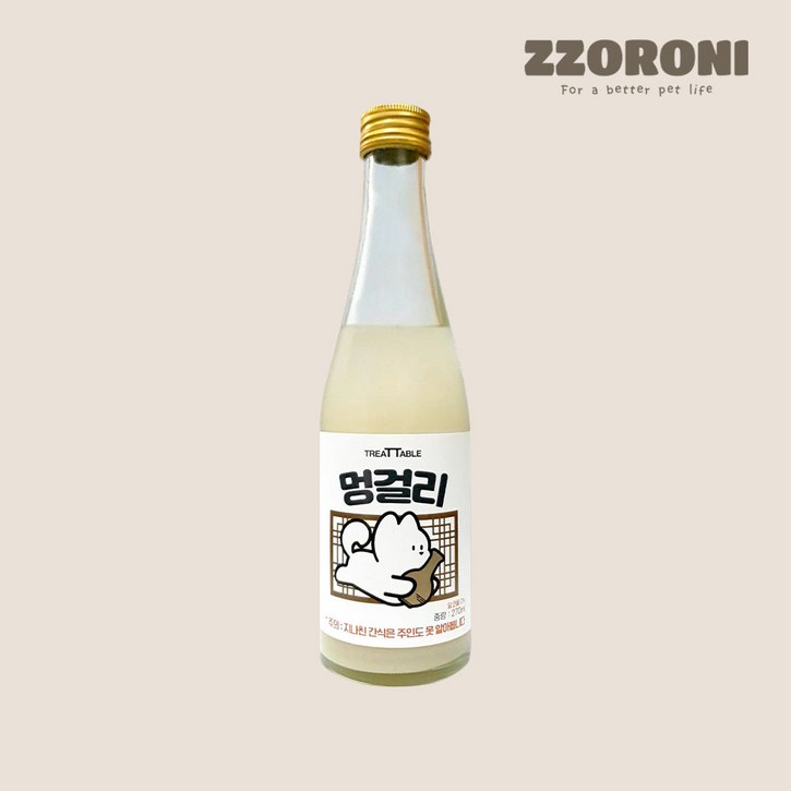 멍걸리 강아지 막걸리 270ml 트릿테이블 이색 간식