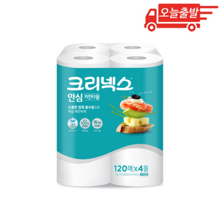 오늘출발 크리넥스 안심 키친타월 120매 4롤 1개, 4개