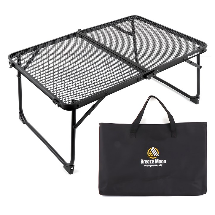 브리즈문 투스텝 경량 접이식 메쉬 테이블  보관가방