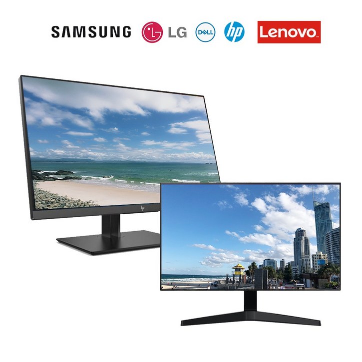 한정특가 삼성 엘지 DELL HP 17인치부터 27인치 가성비좋은 랜덤 모니터 LCD LED 주림성 한정특가 삼성 엘지 DELL HP 17인치부터 27인치 가성비좋은 랜덤 모니터 LCD LED 주림성