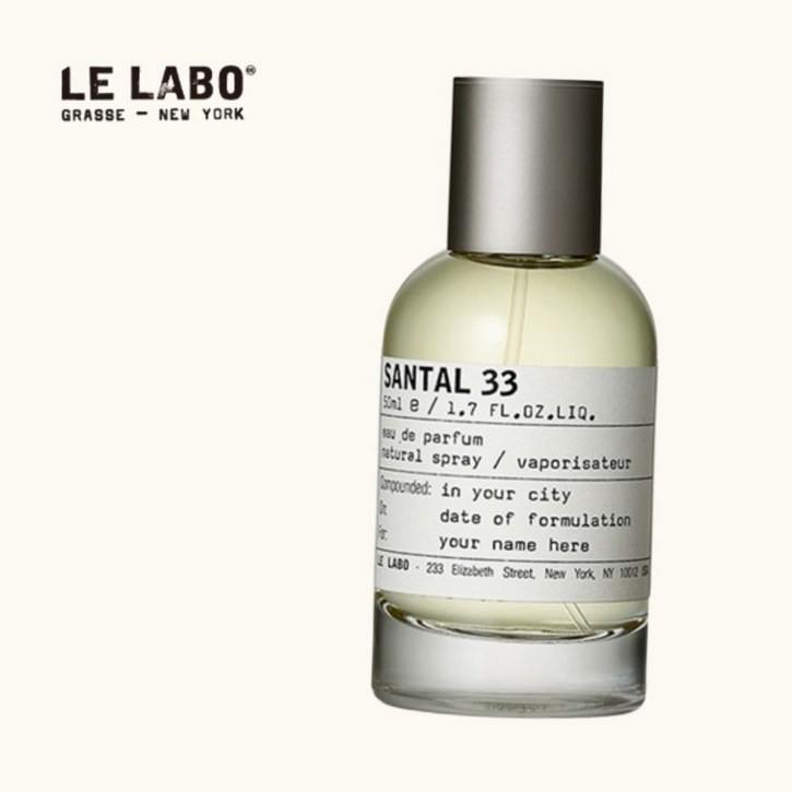 [백화점출고정품] 스모키한 머스크향  LE LABO FRAGRANCES 르라보퍼퓸상탈33 SANTAL33 50ml