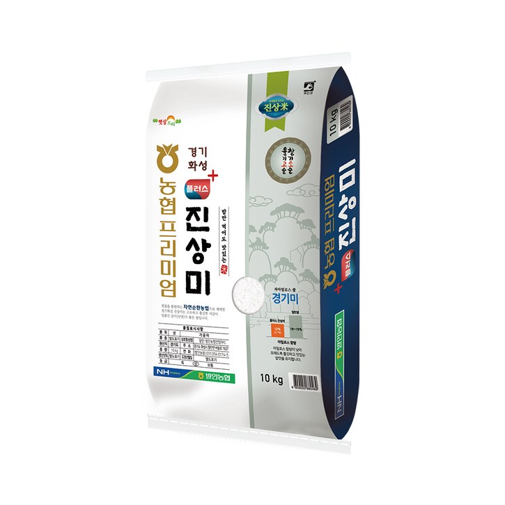 농협 진상미 상등급