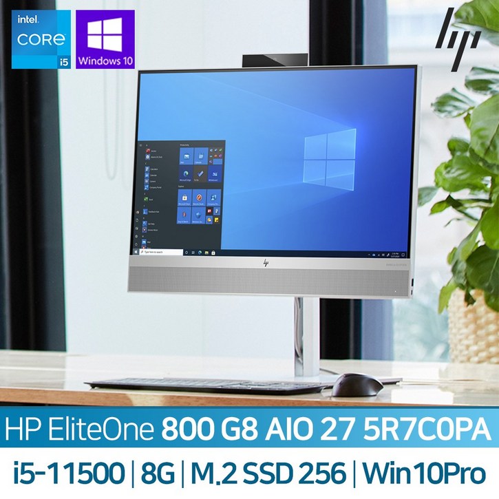 HP 엘리트원 800 G8 AIO 27 5R7C0PA i5-11500/8G/256G/27인치/윈도우10프로, 1TB(개봉변경)