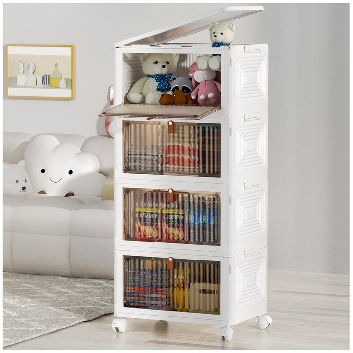 폴딩 대용량 리빙박스 수납장 대용량 수납 정리함 접이식 보관함 다용도 수납함 플라스틱 수납함 사물함 정리함 리빙박 스수납박스 대형가정용 장난감 수납장 옷정리함, 화이트, 4개