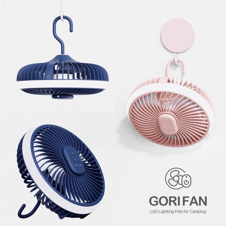 COBY 캠핑용 선풍기 LED 조명 충전식 무선리모컨 고리형 GORIFAN