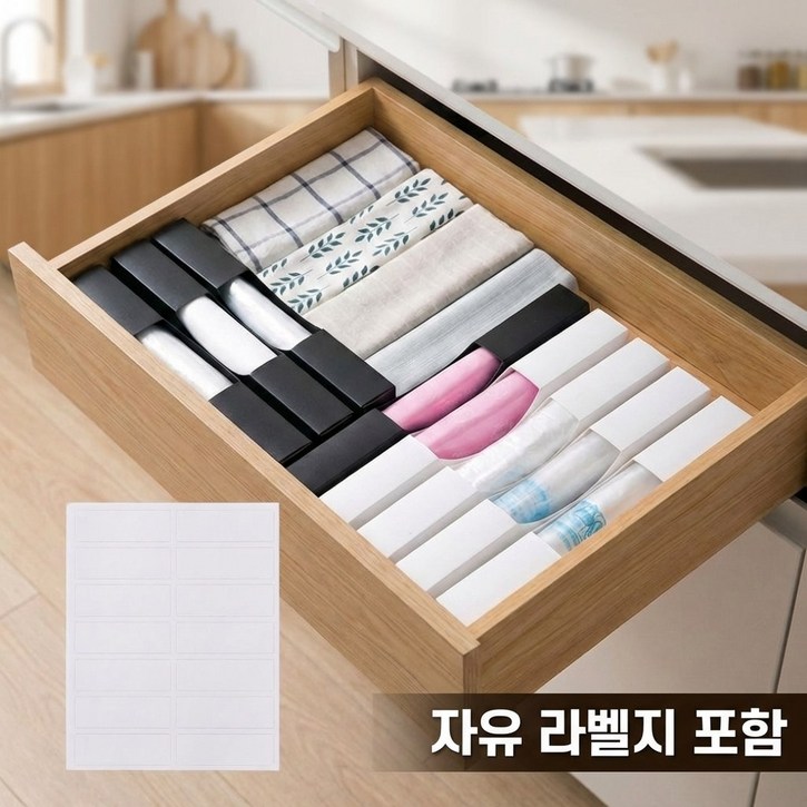 아모라스 서랍형 비닐백 보관함 쓰레기봉투 보관 수납 케이스, 1세트, 화이트6개