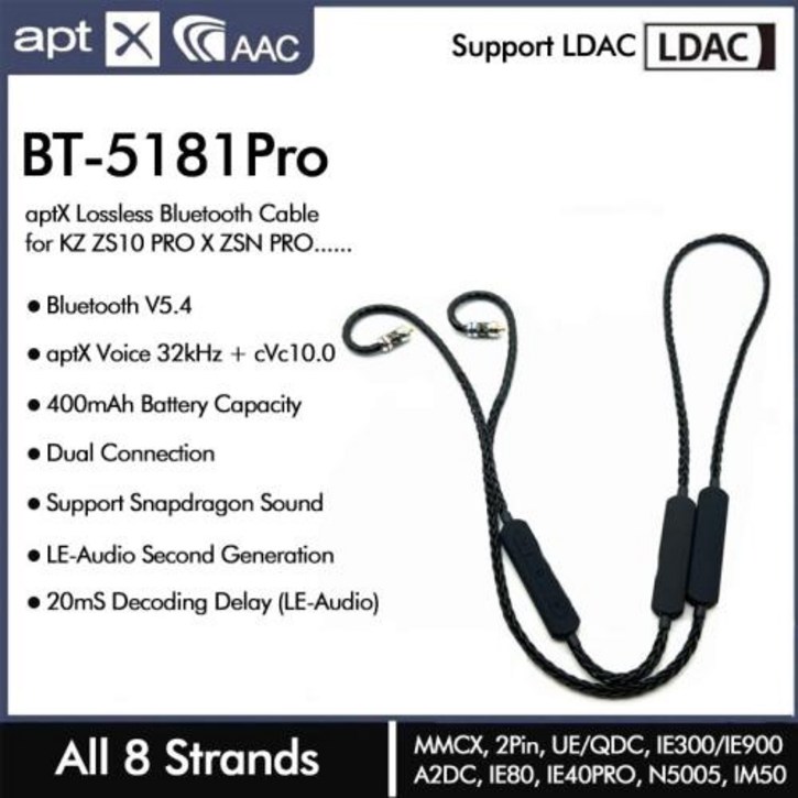 N5005케이블 호환 고해상도 블루투스 어쿠스틱 모듈 LDAC aptX 무손실 HD 20ms 지연 MMCX 2 핀 QDC IM용