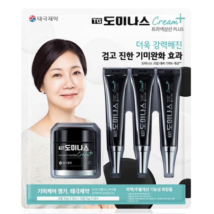 도미나 도미나스크림 95g