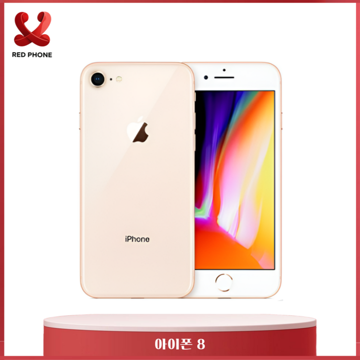 애플 아이폰 8 64GB 128GB 공기계 중고폰 자급제폰 리퍼폰 A1905 애플 아이폰 8 64GB 128GB 공기계 중고폰 자급제폰 리퍼폰 A1905