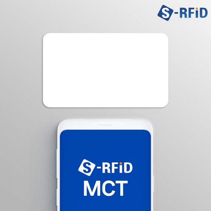 RFID 도어락 출입문 현관문 CUID 카드 MCT APP 복사 UID 변경, 1개