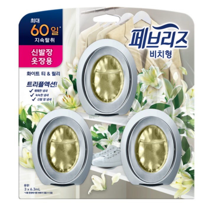 페브리즈 비치형 신발장 옷장용 화이트앤릴리 본품