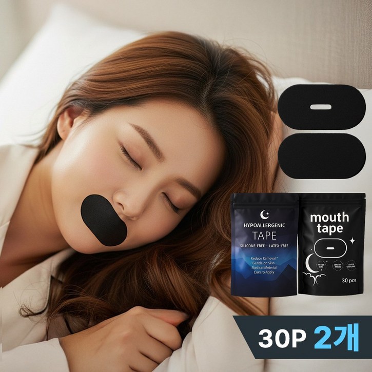 라이프톡 입벌림방지 테이프 수면 입막음 60p