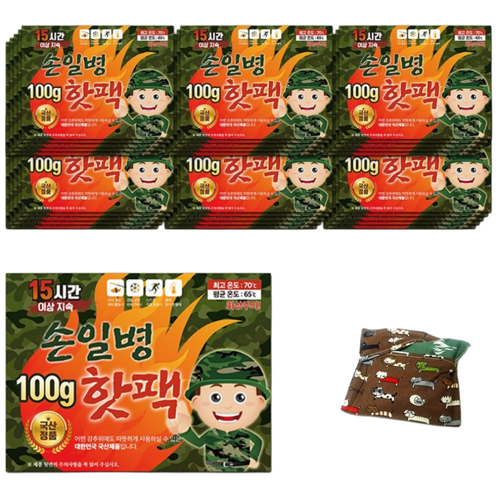 파우치증정 손일병 100g 군용 핫팩