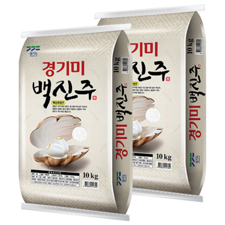 경기미, 찰진쌀, 백진주, 20kg