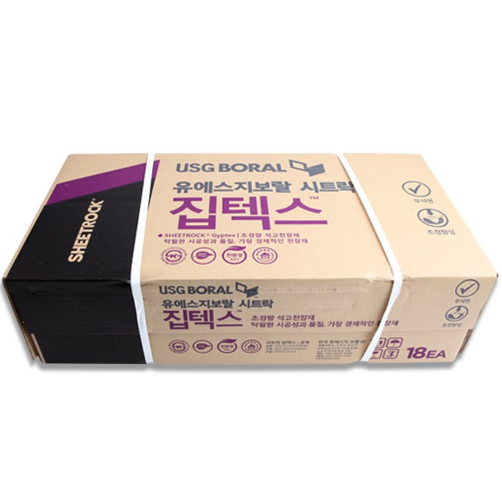 크나우프 집텍스 9.5T x 300 x 600 18매 사무실천장 학교천장 병원천장, 18개 크나우프 집텍스 9.5T x 300 x 600 18매 사무실천장 학교천장 병원천장, 18개