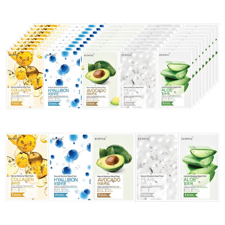 은율 내츄럴 모이스쳐 마스크팩 알로에 10p 콜라겐 10p 진주 10p 히알루론 10p 아보카도 10p, 50개입, 1개