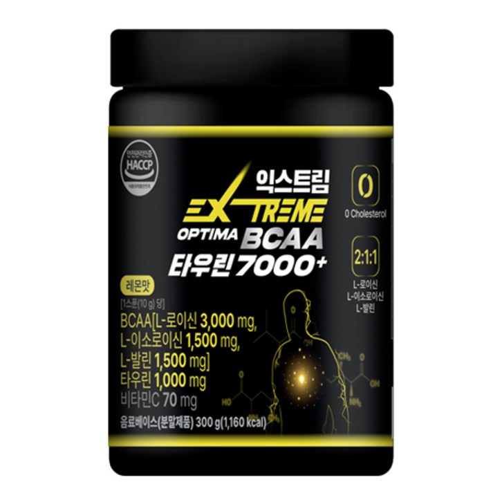 익스트림 OPTIMA BCAA 타우린 7000+