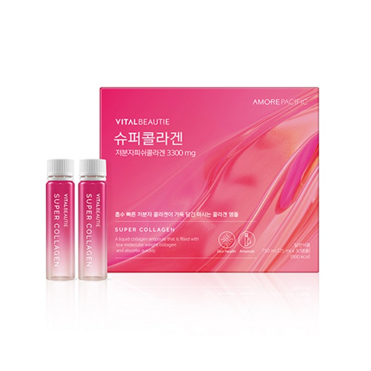 바이탈뷰티 슈퍼콜라겐 앰플 30일분 바이탈뷰티 슈퍼콜라겐 앰플 30일분